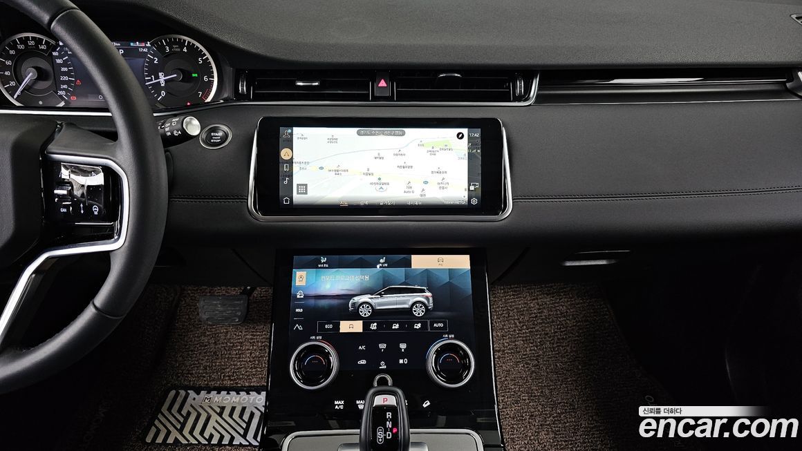 Land Rover Range Rover Evoque 2023