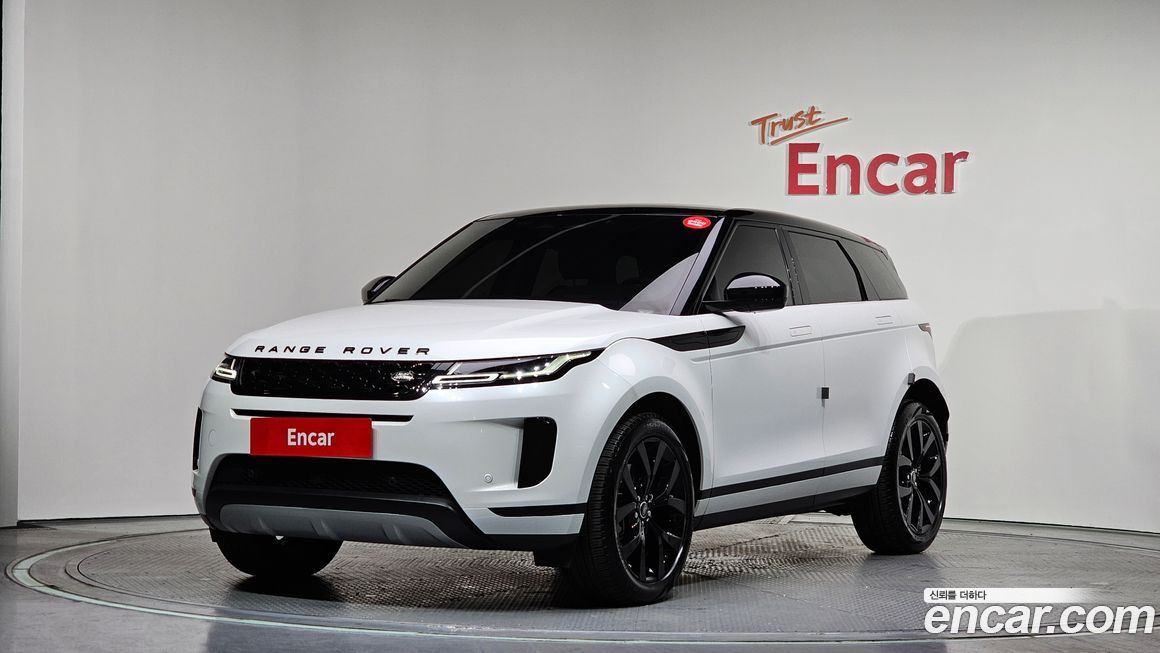 Land Rover Range Rover Evoque 2023