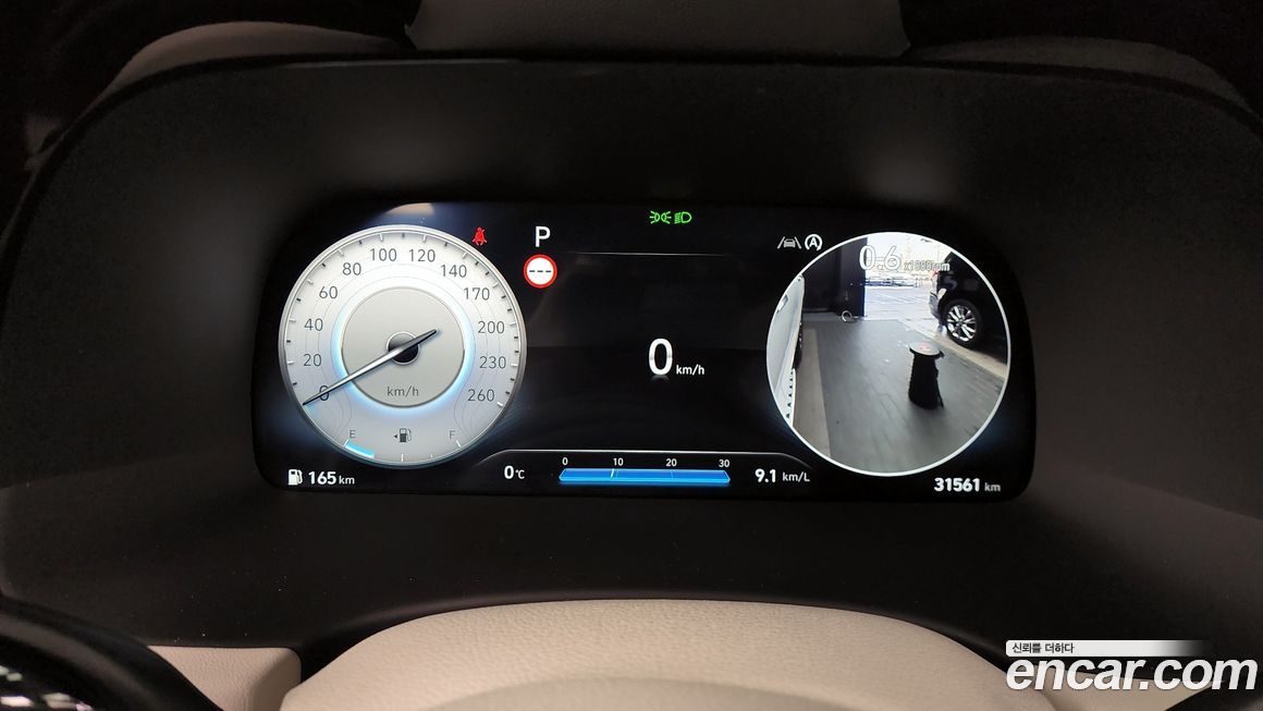 Hyundai Palisade 2024