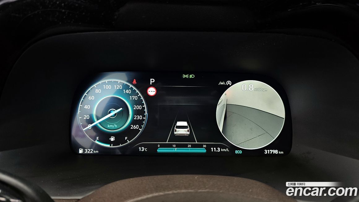 Hyundai Palisade 2024