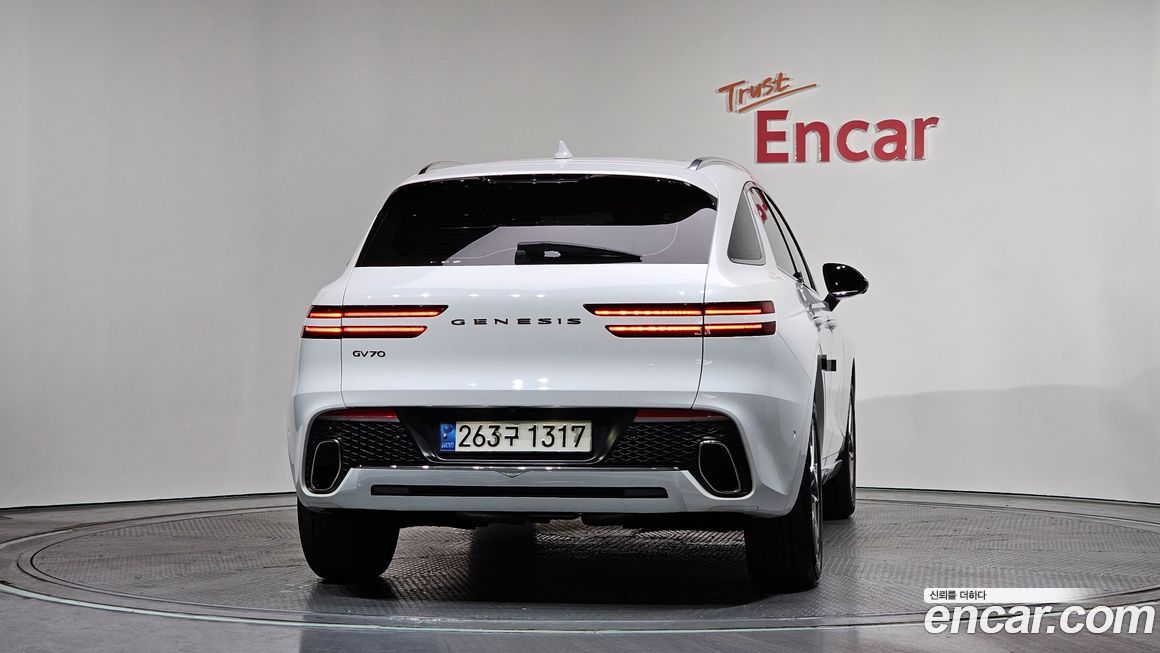 Genesis GV70 2022
