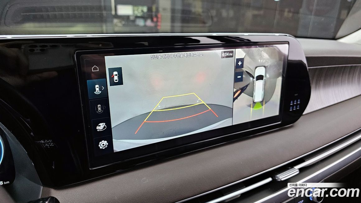 Hyundai Palisade 2024