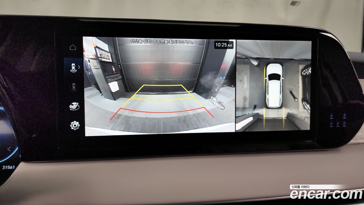 Hyundai Palisade 2024