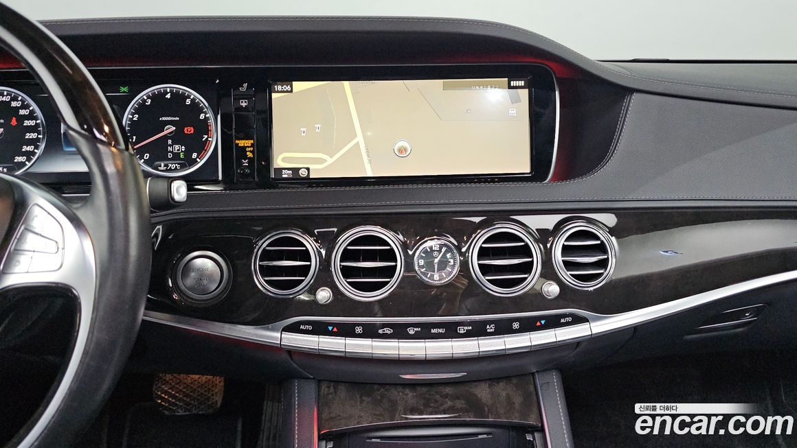 Mercedes-Benz S-Class 2015