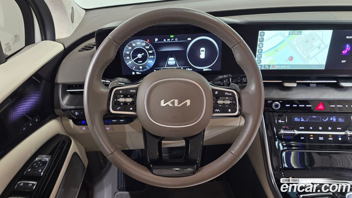 Kia Canival 2023
