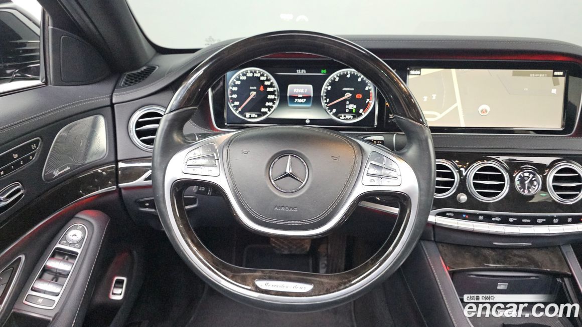 Mercedes-Benz S-Class 2015