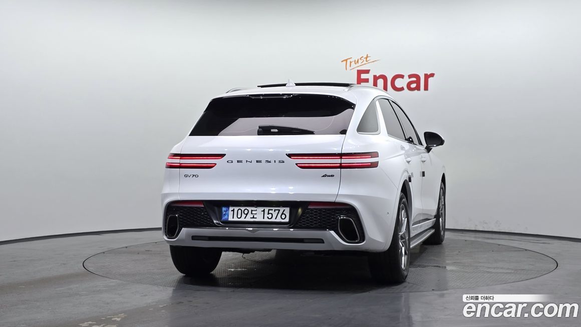 Genesis GV70 2023