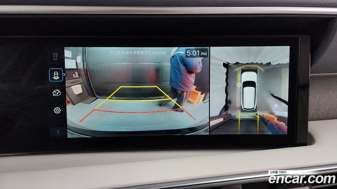 Hyundai Palisade 2025