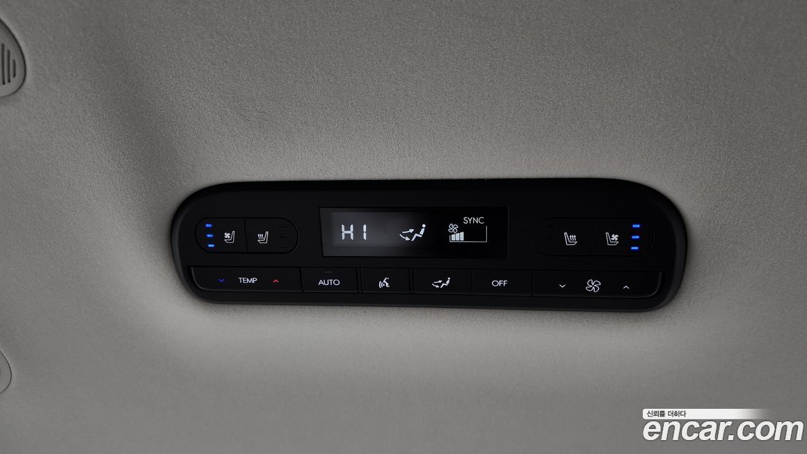 Hyundai Palisade 2025