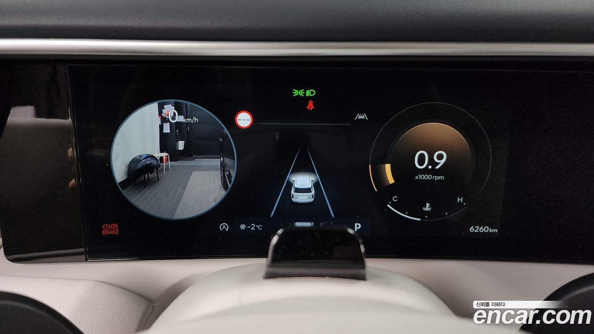 Hyundai Palisade 2025