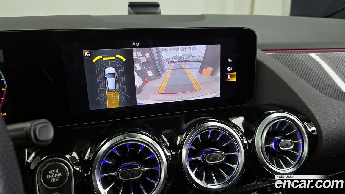 Mercedes-Benz GLA-Class 2023