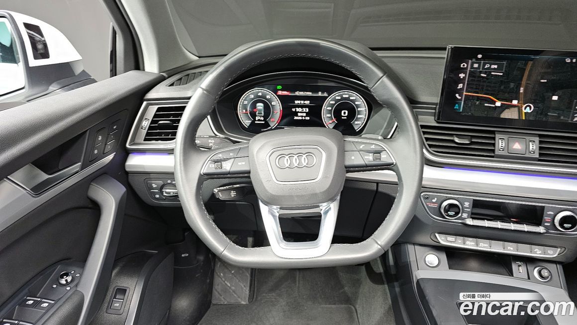 Audi Q5 2024