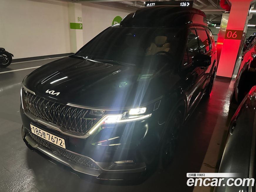 Kia Canival 2023