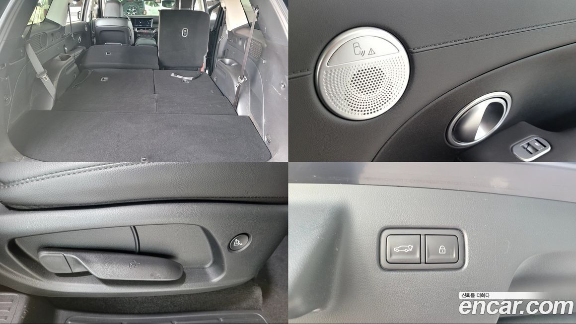 Hyundai Palisade 2025