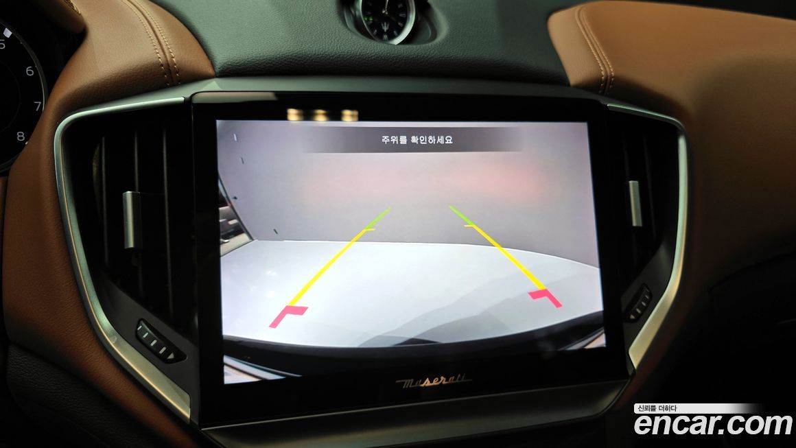 Maserati Ghibli 2022