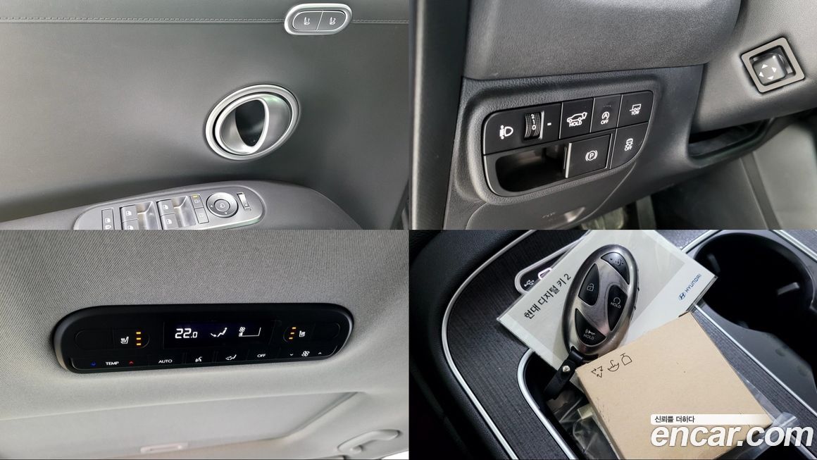 Hyundai Palisade 2025