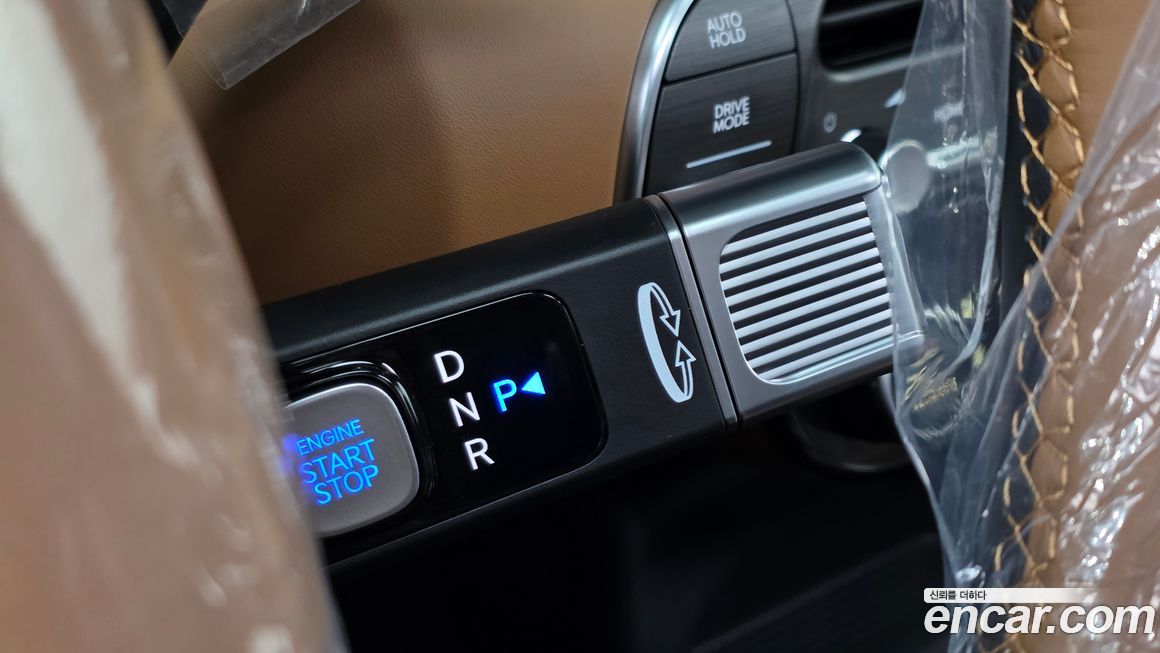 Hyundai Palisade 2026