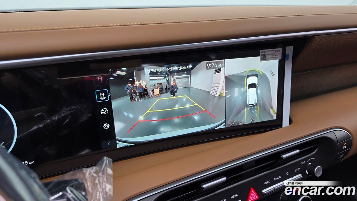 Hyundai Palisade 2026