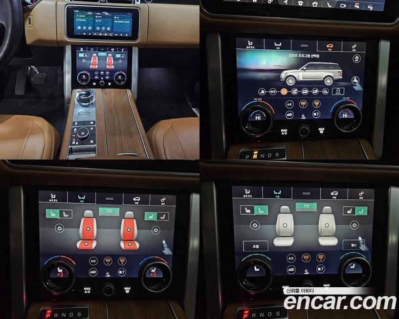 Land Rover Range Rover 2019