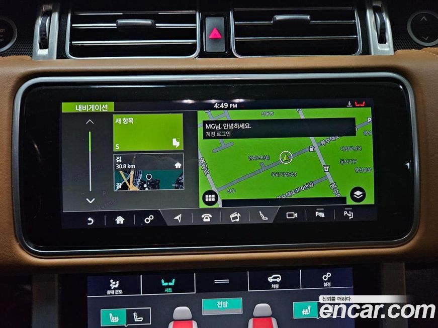 Land Rover Range Rover 2019