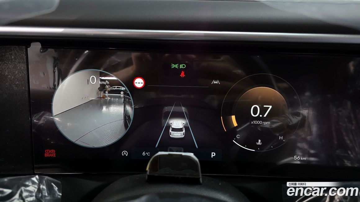 Hyundai Palisade 2026