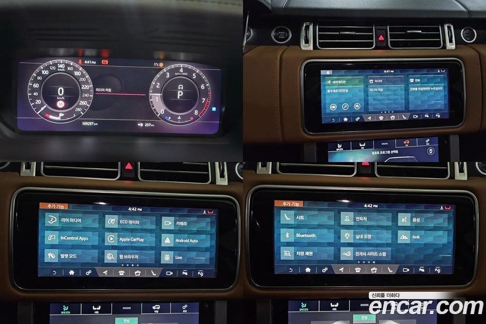 Land Rover Range Rover 2019