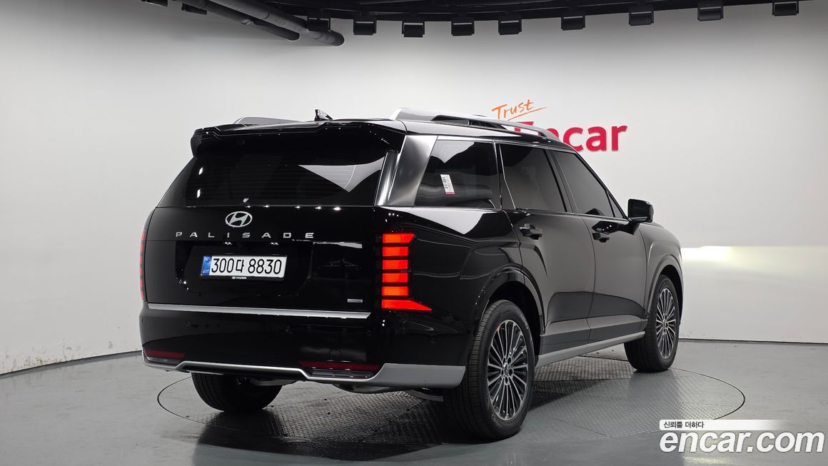 Hyundai Palisade 2026