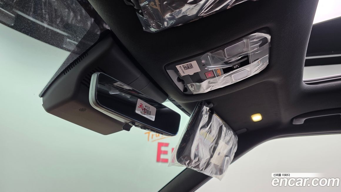 Hyundai Palisade 2026