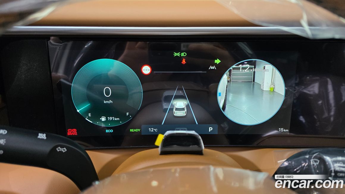 Hyundai Palisade 2026