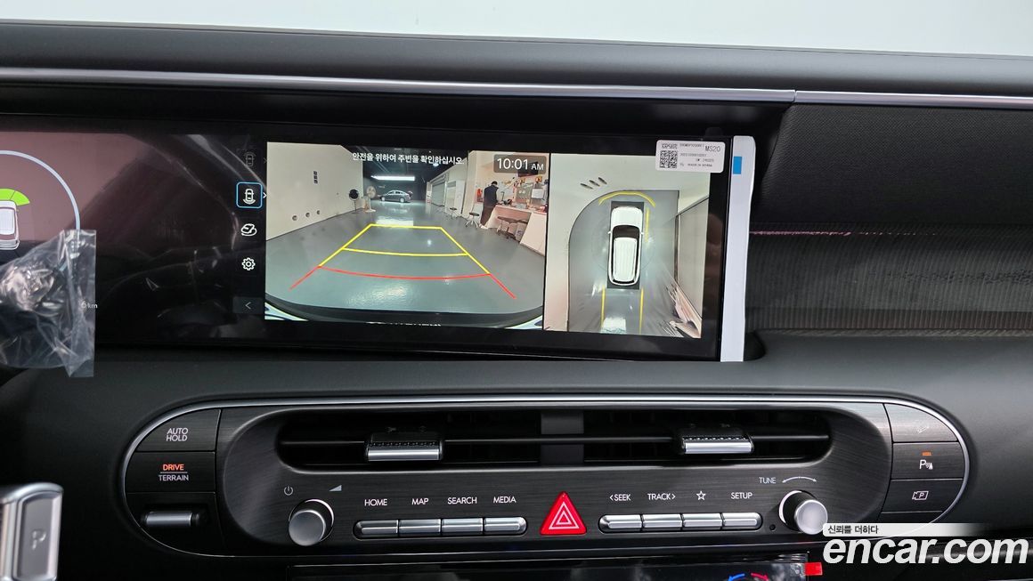 Hyundai Palisade 2026