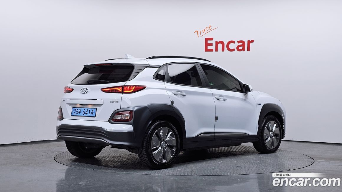 Hyundai Kona 2020