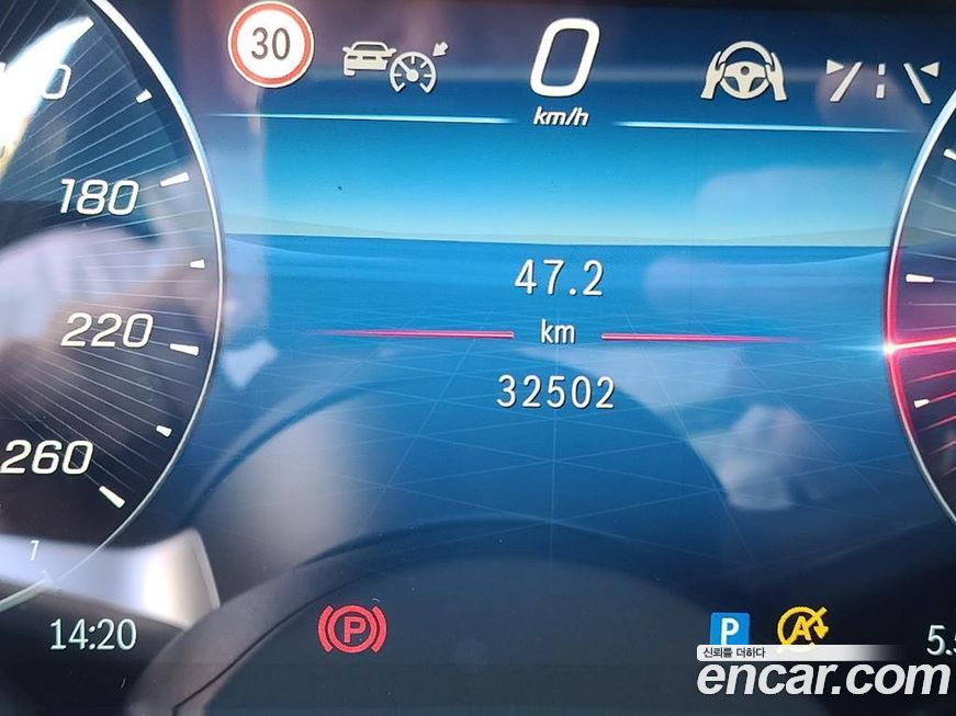 Mercedes-Benz S-Class 2022