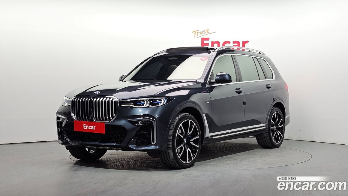 BMW X7 2022
