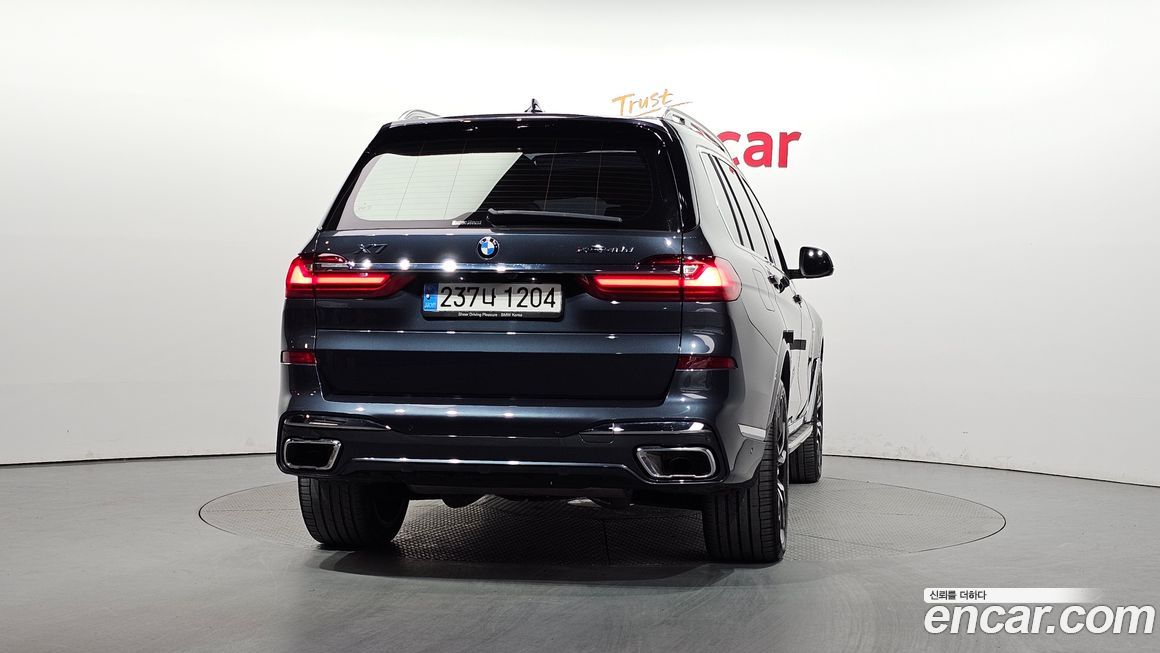 BMW X7 2022