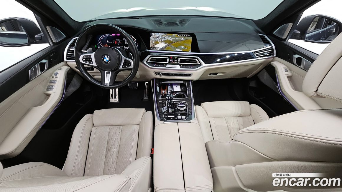 BMW X7 2022