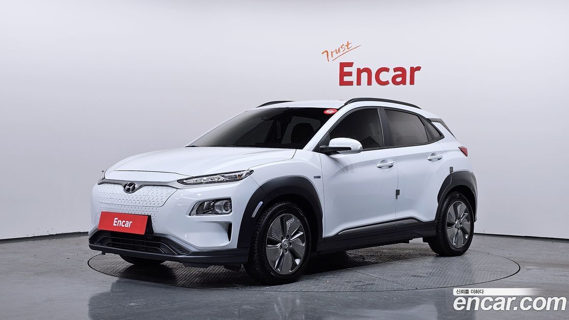 Hyundai Kona 2020
