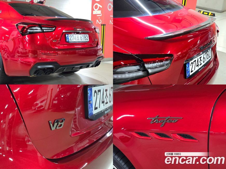 Maserati Ghibli 2021