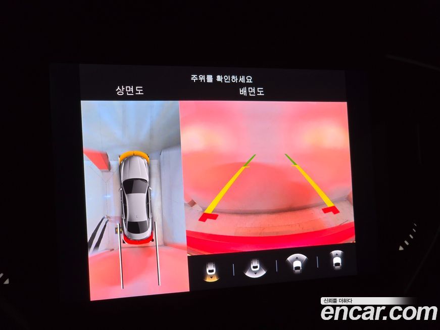 Maserati Ghibli 2021