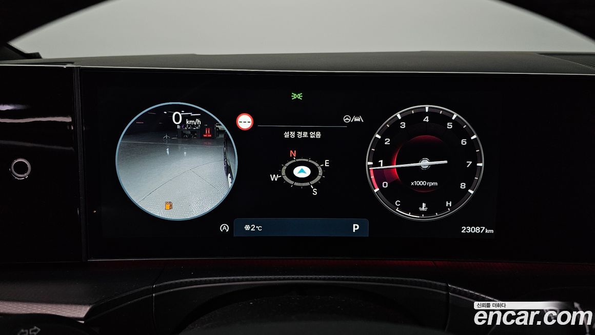 Hyundai Santafe 2024