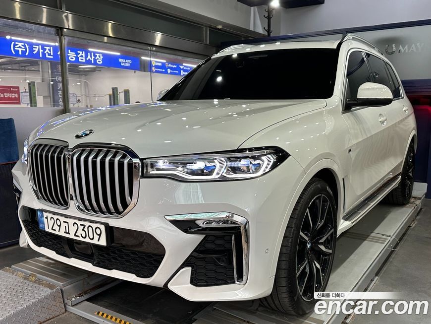 BMW X7 2022