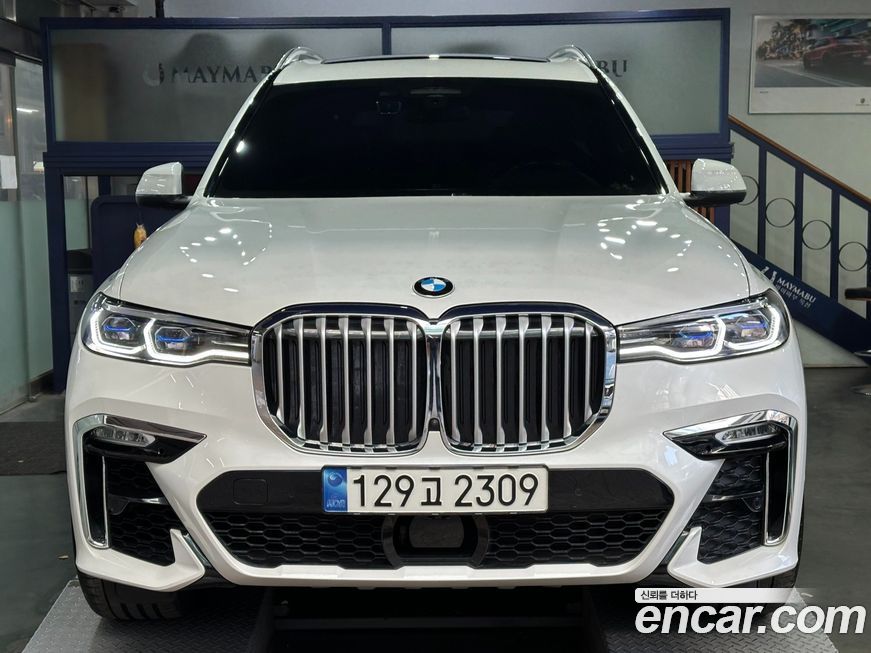 BMW X7 2022