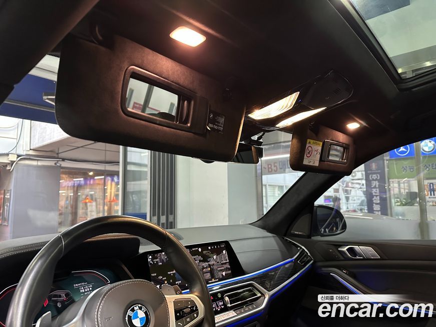BMW X7 2022