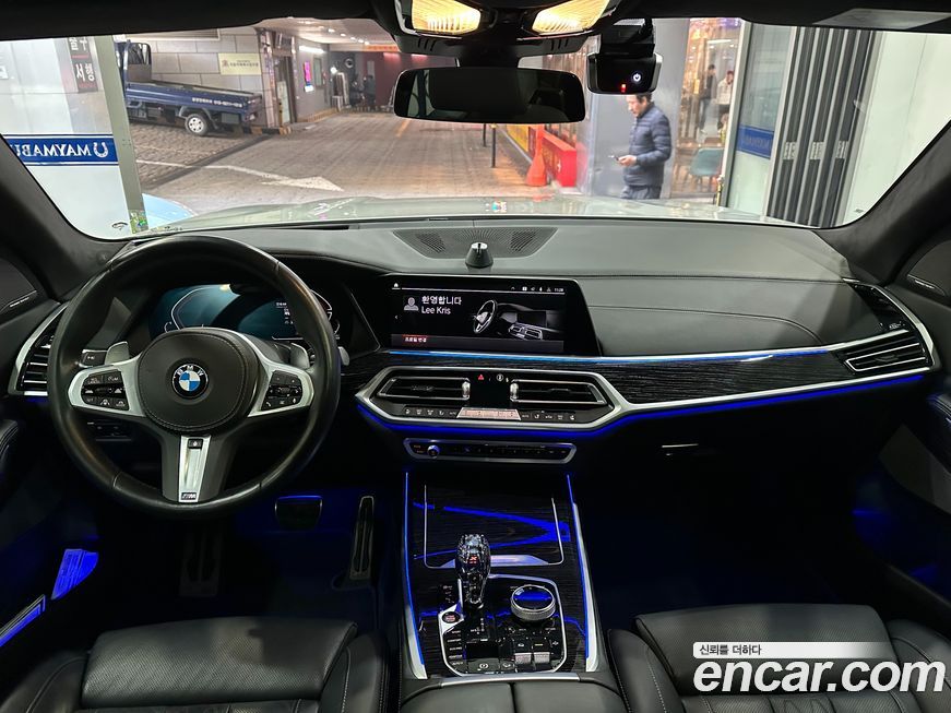 BMW X7 2022