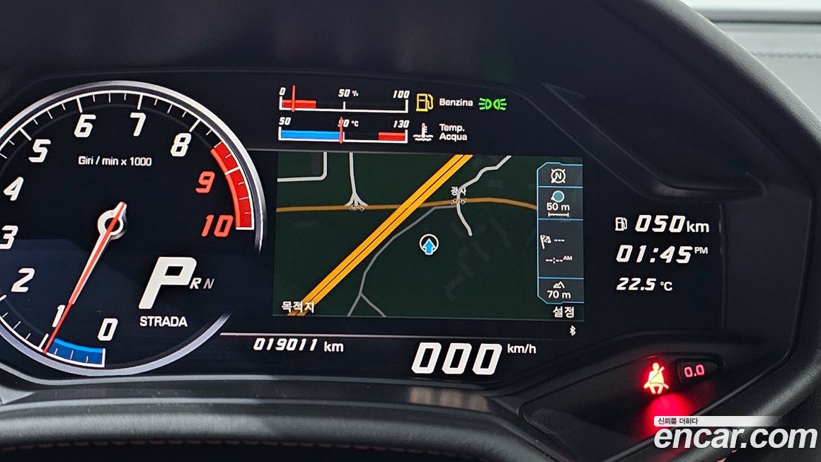 Lamborghini Huracan 2017