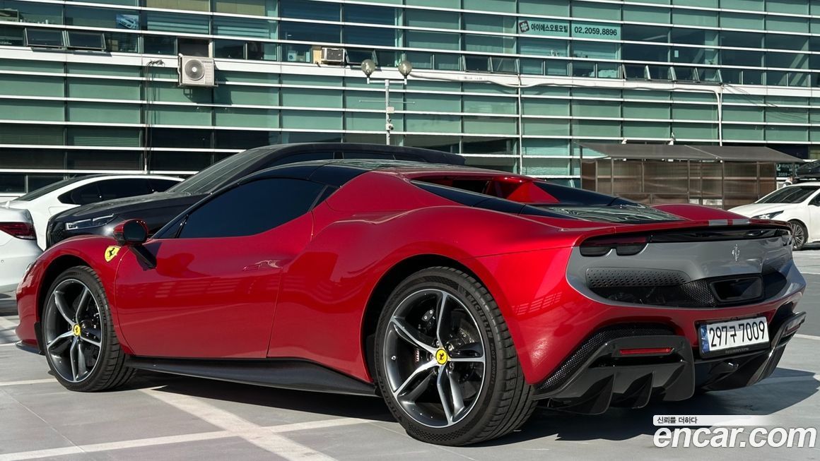 Ferrari 296 2023