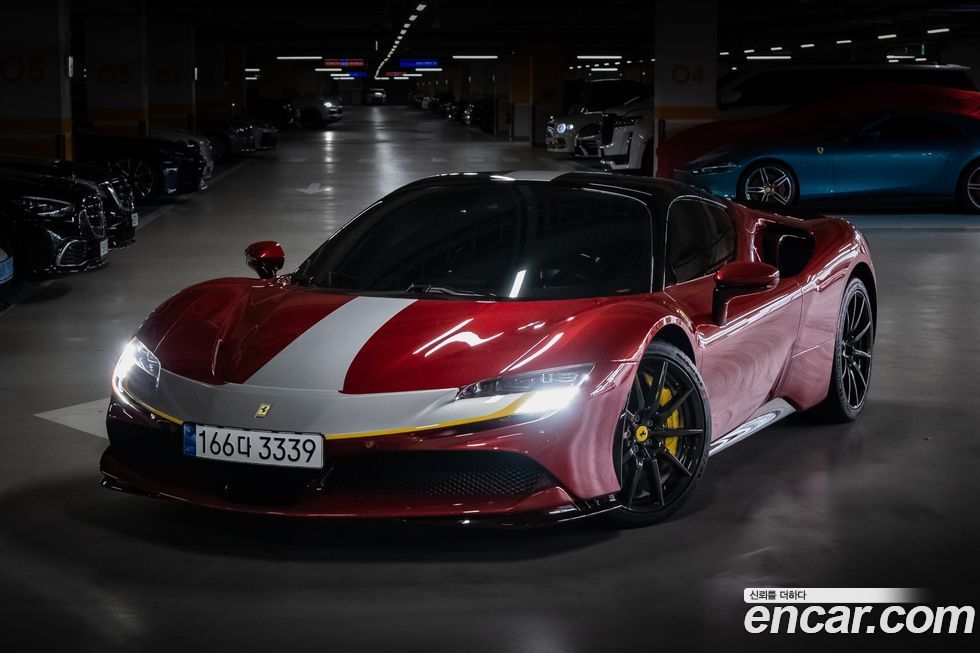Ferrari SF90 2023