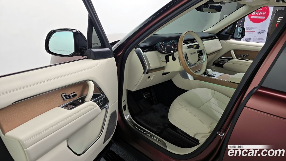 Land Rover Range Rover 2024