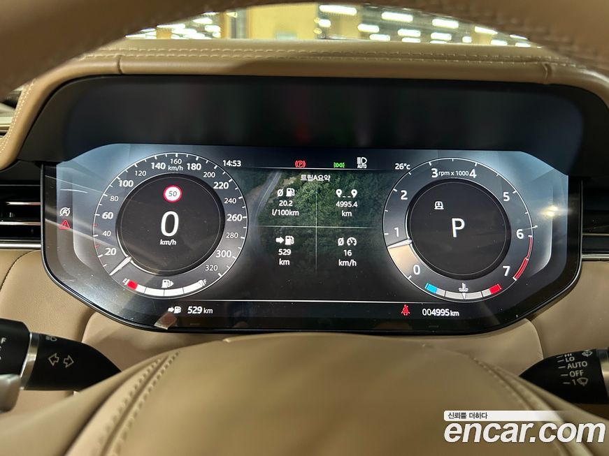 Land Rover Range Rover 2023