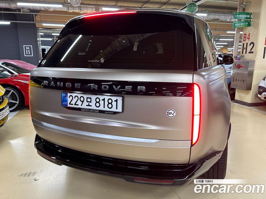 Land Rover Range Rover 2023