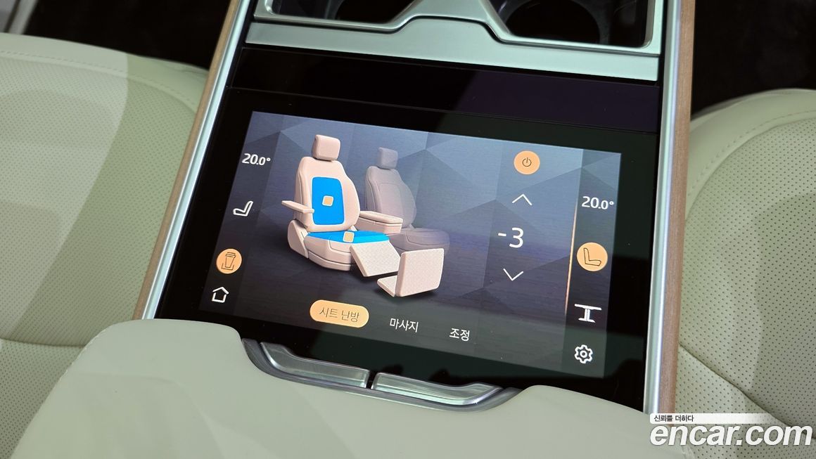 Land Rover Range Rover 2024